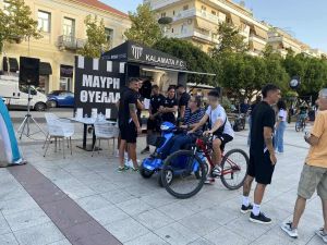 d2a48146-efa2-4c48-9c21-c8fe11a754a5